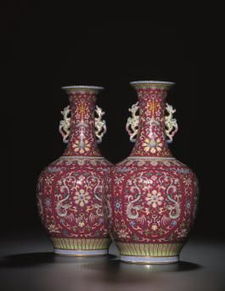 佳士得香港春拍推出中国瓷器及工艺精品